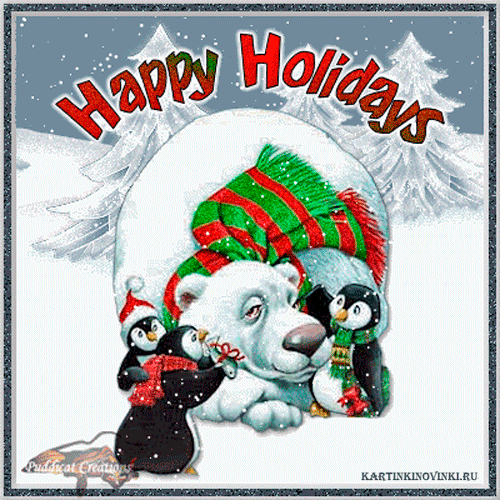 Happy holidays Открытки анимационные с кодами для дневников и блогов
